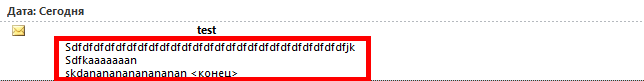 Screen.png