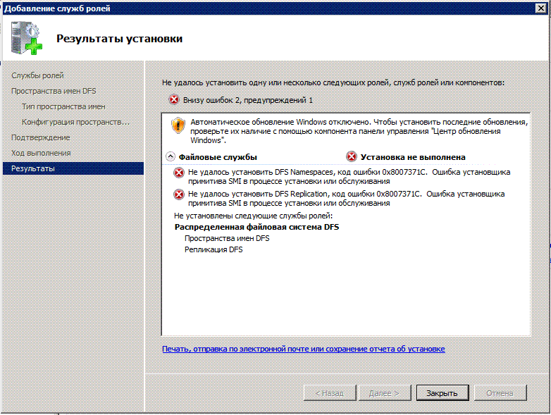 screen.GIF