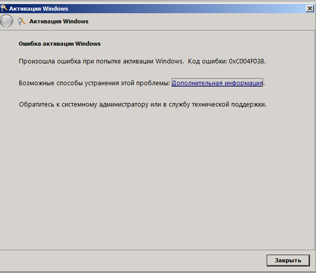 screen.bmp