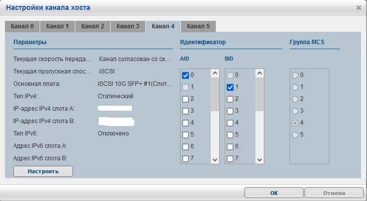 screen.jpg