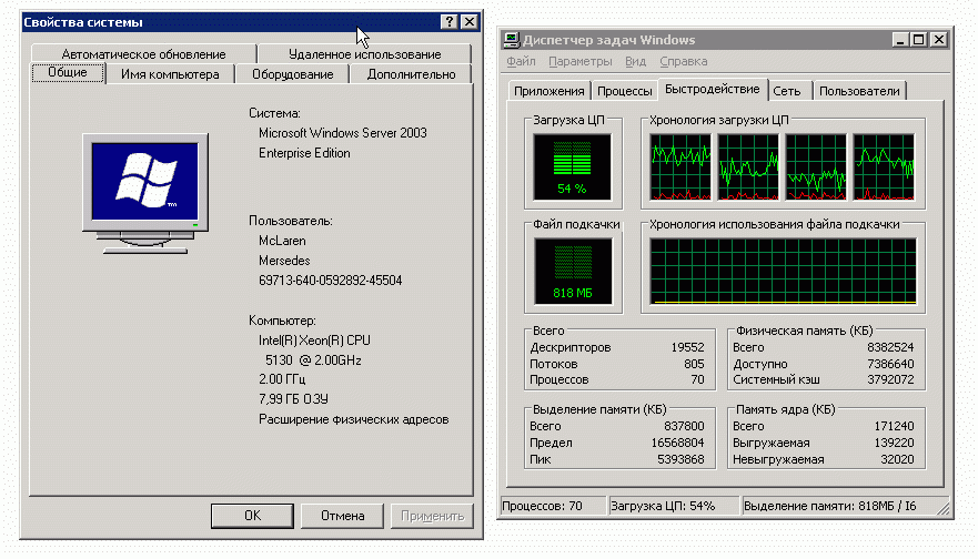 ScreenShot018.gif