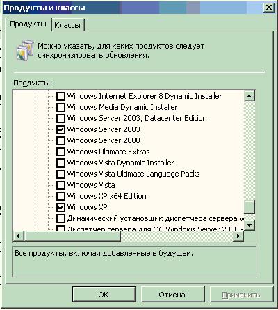 Screenshot-103.jpg