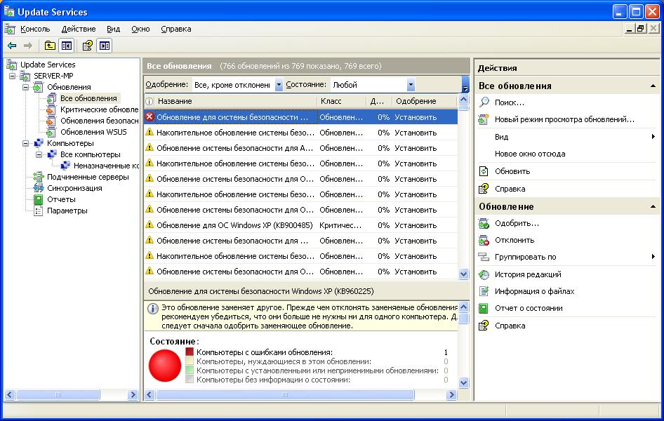 Screenshot-111.jpg