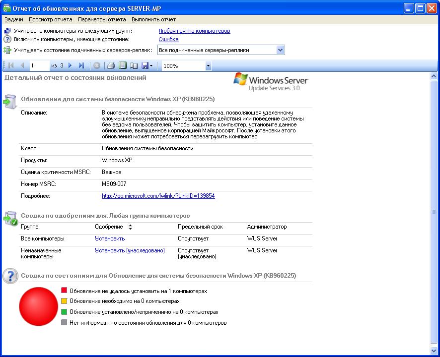 Screenshot-112.jpg