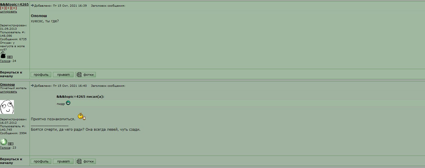 Screenshot_115.jpg