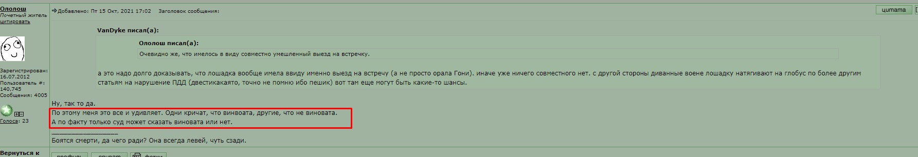 Screenshot_117.jpg