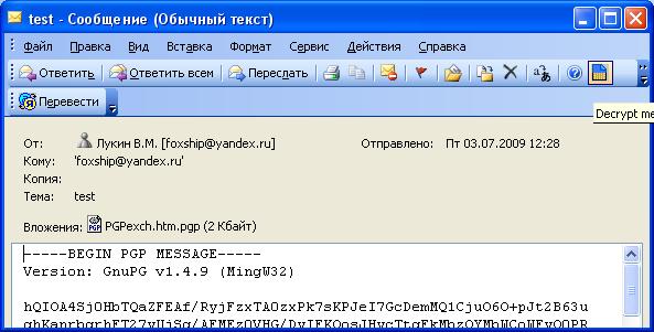 Screenshot-119.jpg