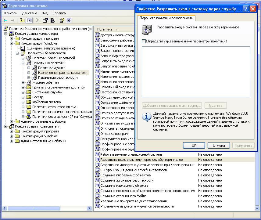 Screenshot-126.jpg