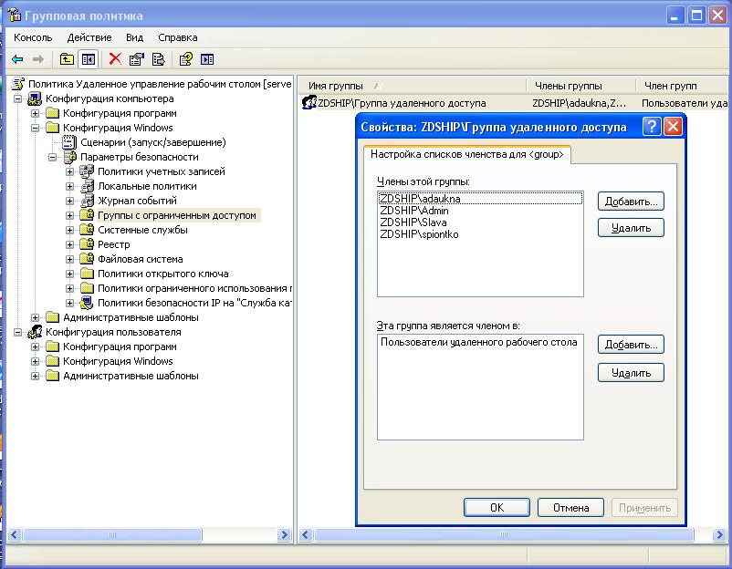 Screenshot-127.jpg