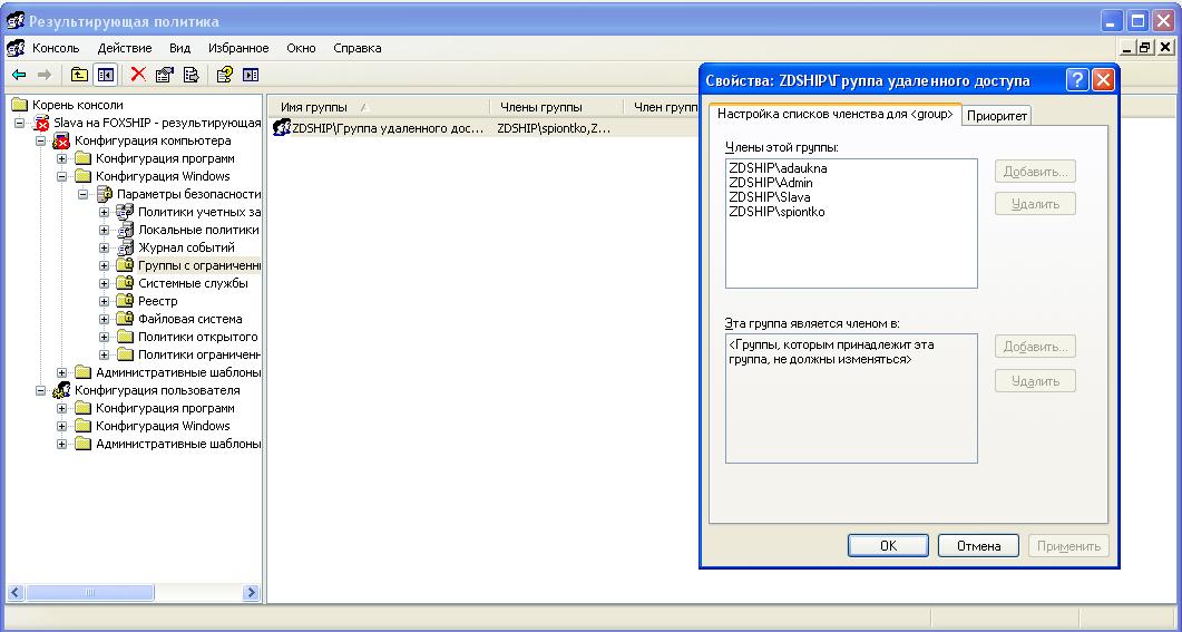 Screenshot-128.jpg