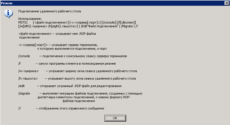 Screenshot-12.png