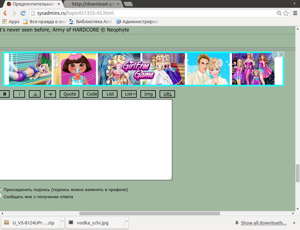 Screenshot.jpg