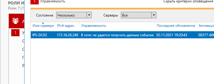 Screenshot_144.png