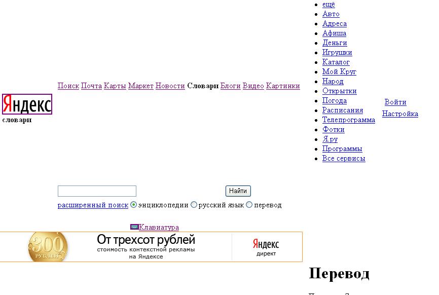 Screenshot-15.jpg