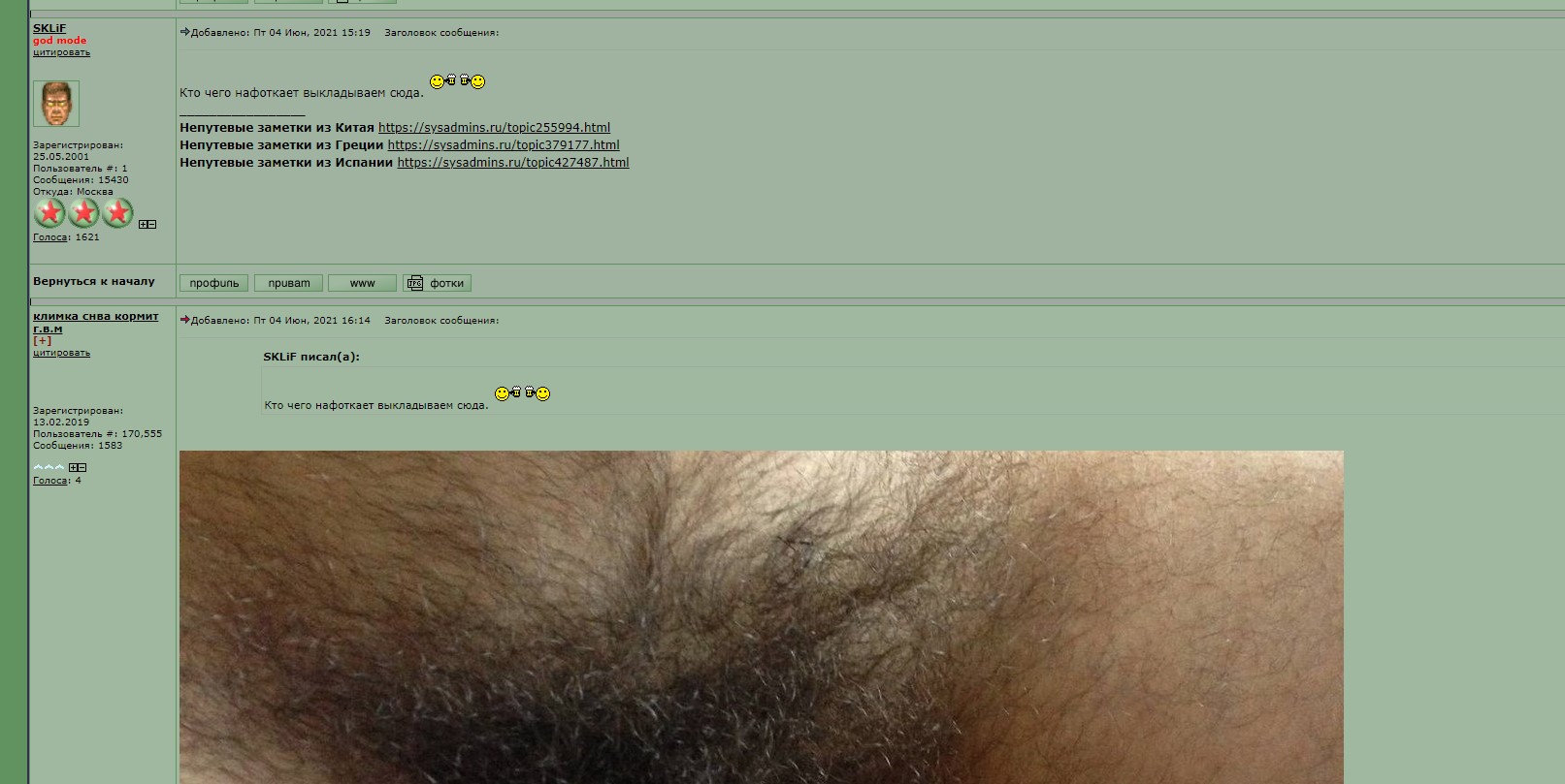 Screenshot_18.jpg