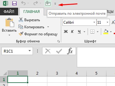 Screenshot_1.jpg