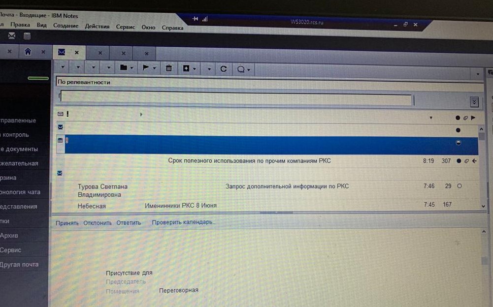 Screenshot_1.jpg