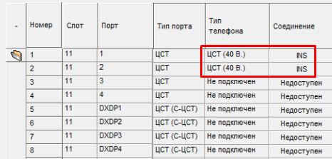 Screenshot_1.png