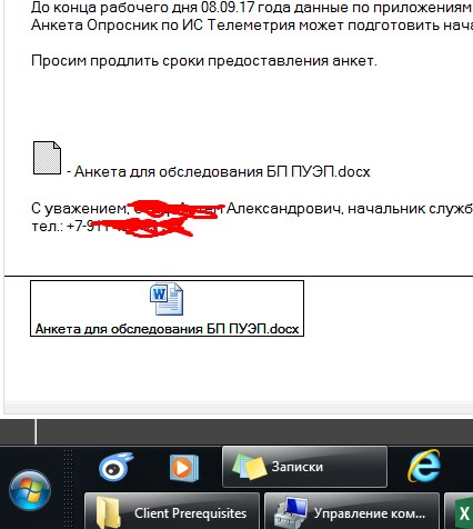 Screenshot_1.jpg