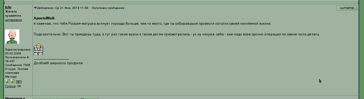 Screenshot_20180221_111455.jpeg