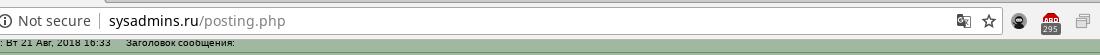 Screenshot_20180821_163524.jpeg