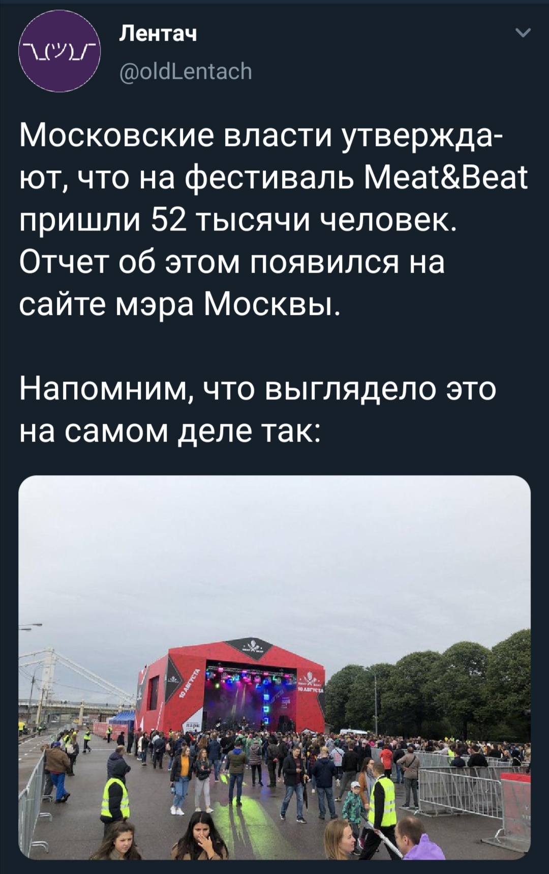 Screenshot_20190810_211022.jpg
