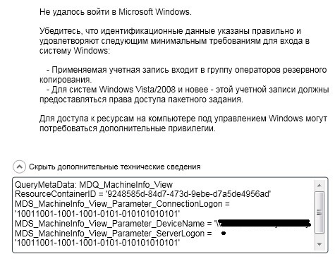 Screenshot 2020-11-05 100222.jpg