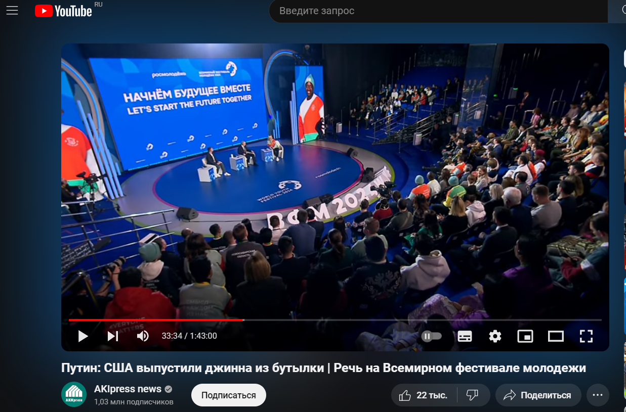Screenshot 2024-03-07 155531.png
