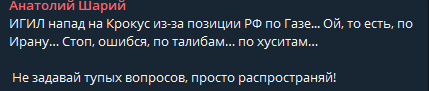Screenshot 2024-03-24 012456.png