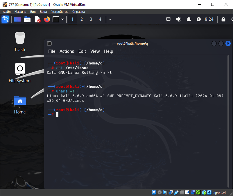 Screenshot 2024-03-29 082440.png