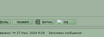 Screenshot 2024-06-27 083137.png