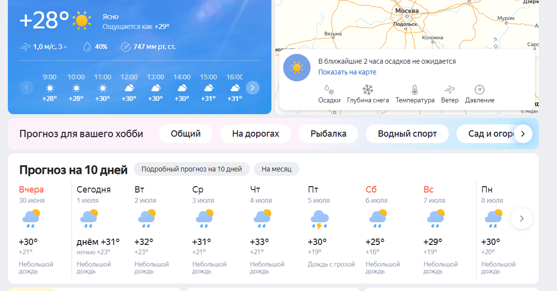 Screenshot 2024-07-01 095947.png