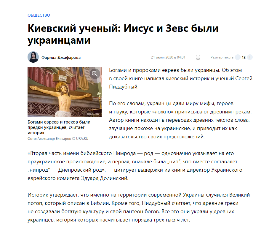 Screenshot 2024-07-03 193505.png