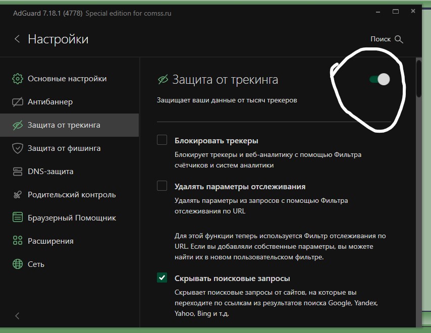 Screenshot 2024-08-12 111440.jpg