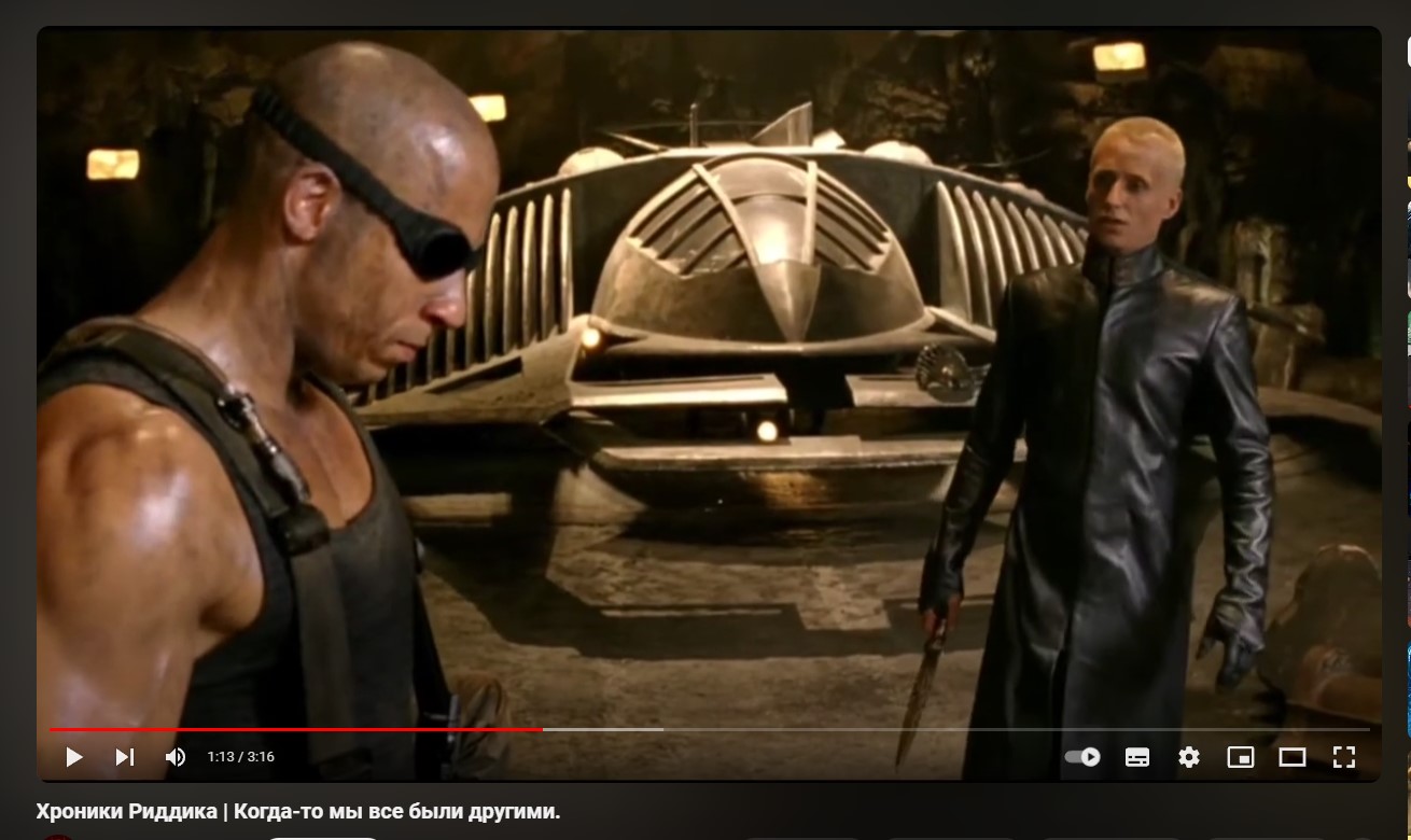 Screenshot 2024-08-13 015310.jpg