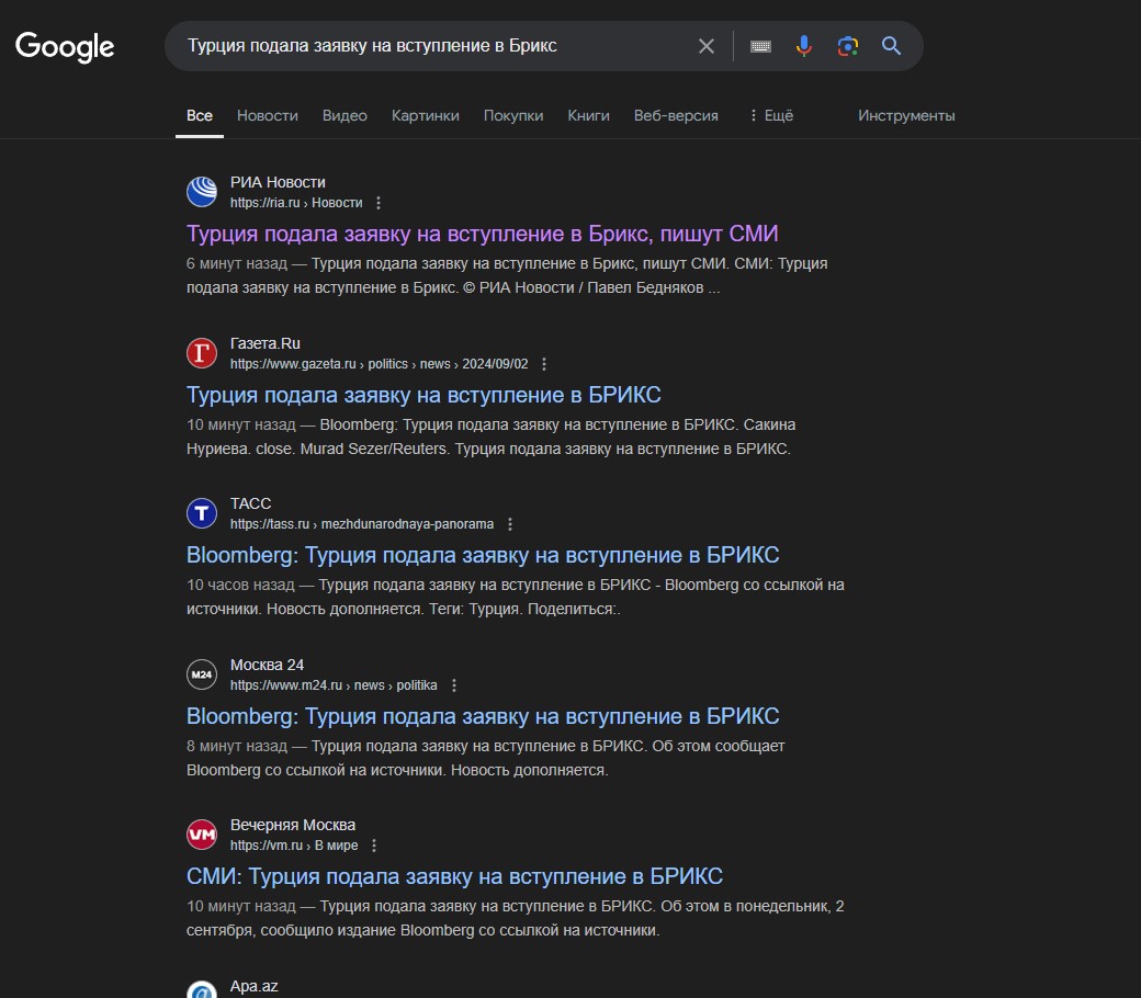 Screenshot 2024-09-02 135545.jpg