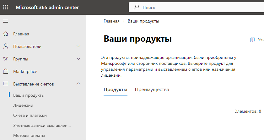 Screenshot 2024-10-07 094114.png