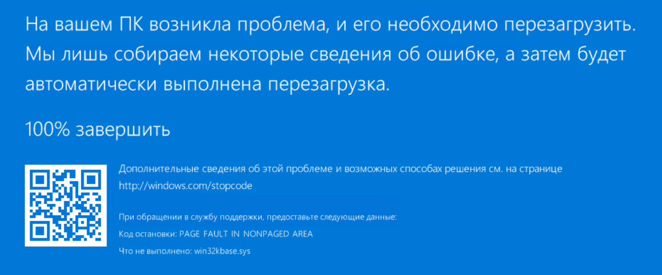 Screenshot 2024-10-15 101257.png