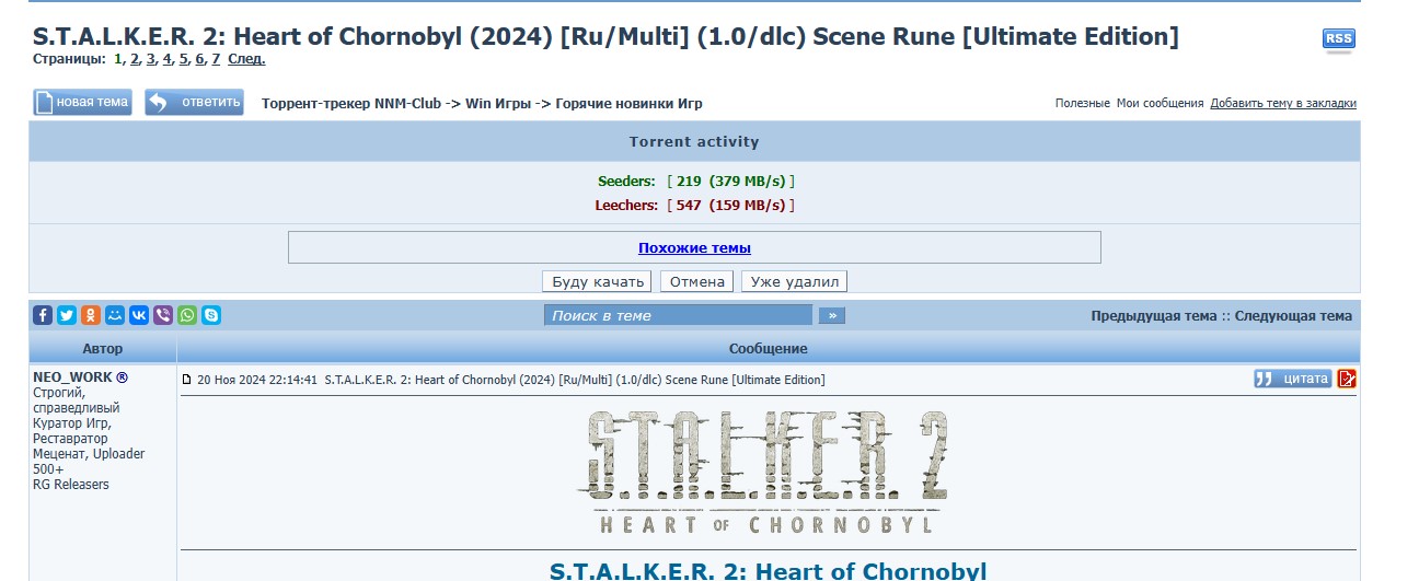 Screenshot 2024-11-21 081244.jpg