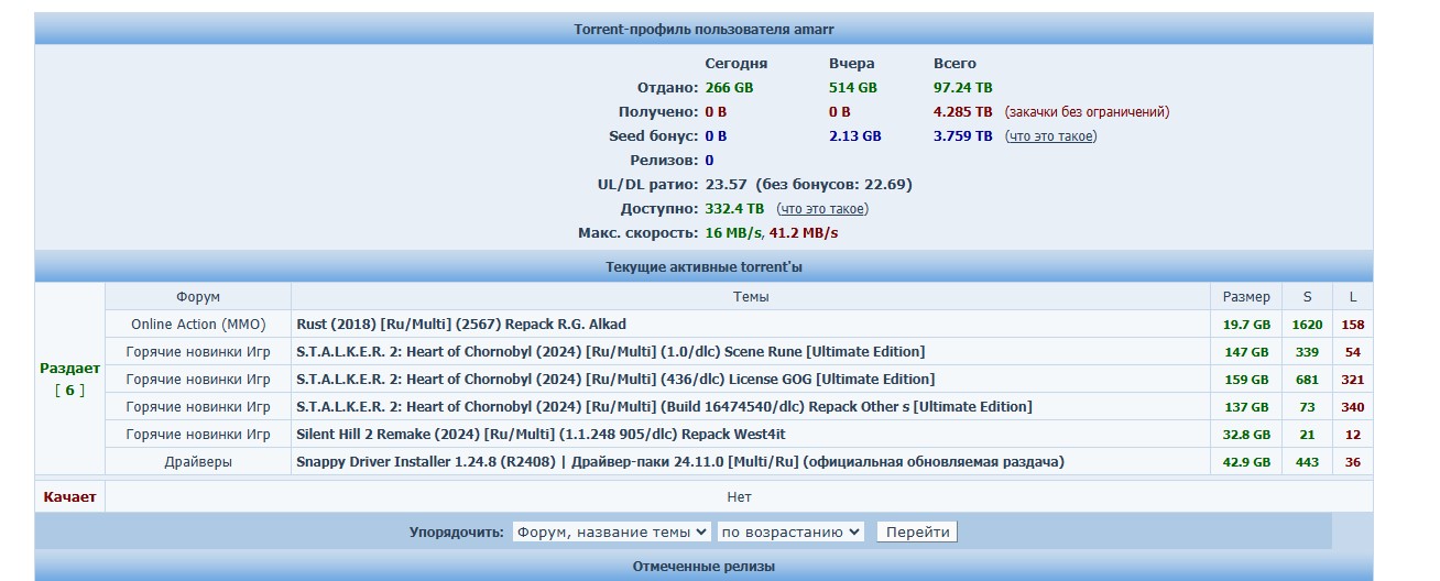 Screenshot 2024-11-24 175502.jpg