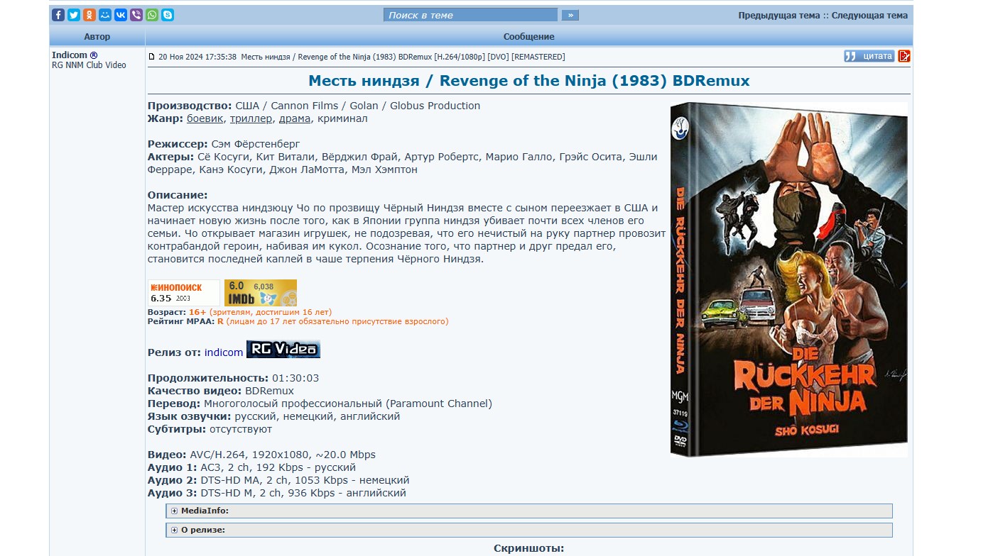 Screenshot 2024-11-28 132020.jpg