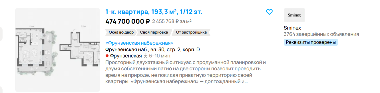 Screenshot 2024-12-19 123026.png