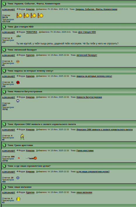 Screenshot_20250620_092843.png