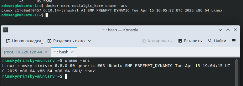Screenshot_20250807_140537.png