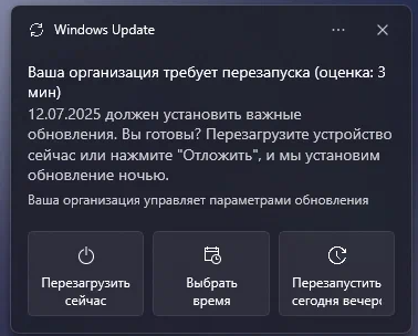 Screenshot 2025-07-11 081107.png