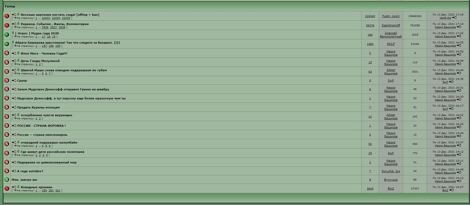 Screenshot_202.jpg