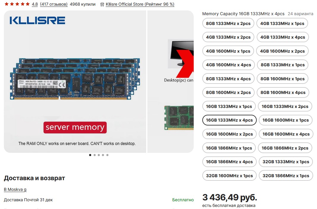 Screenshot_20.jpg