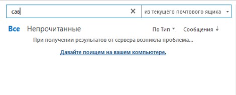 Screenshot_210.jpg