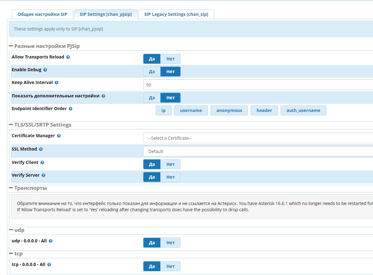 Screenshot_21.jpg