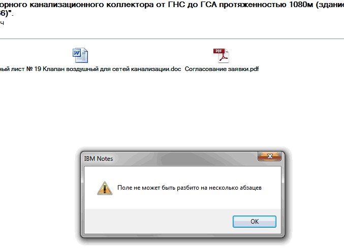 Screenshot_21.jpg